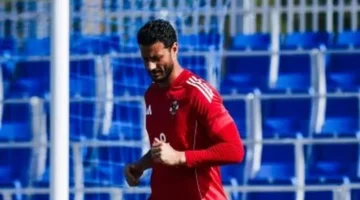 محمد الشناوي يغيب عن مباريات الأهلي لمدة محددة بسبب الإصابة بالضامة 1